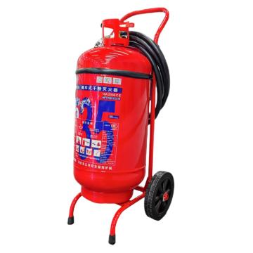 薪薪 GB8109-2023新标，推车式干粉灭火器35KG MFT/ABCE35