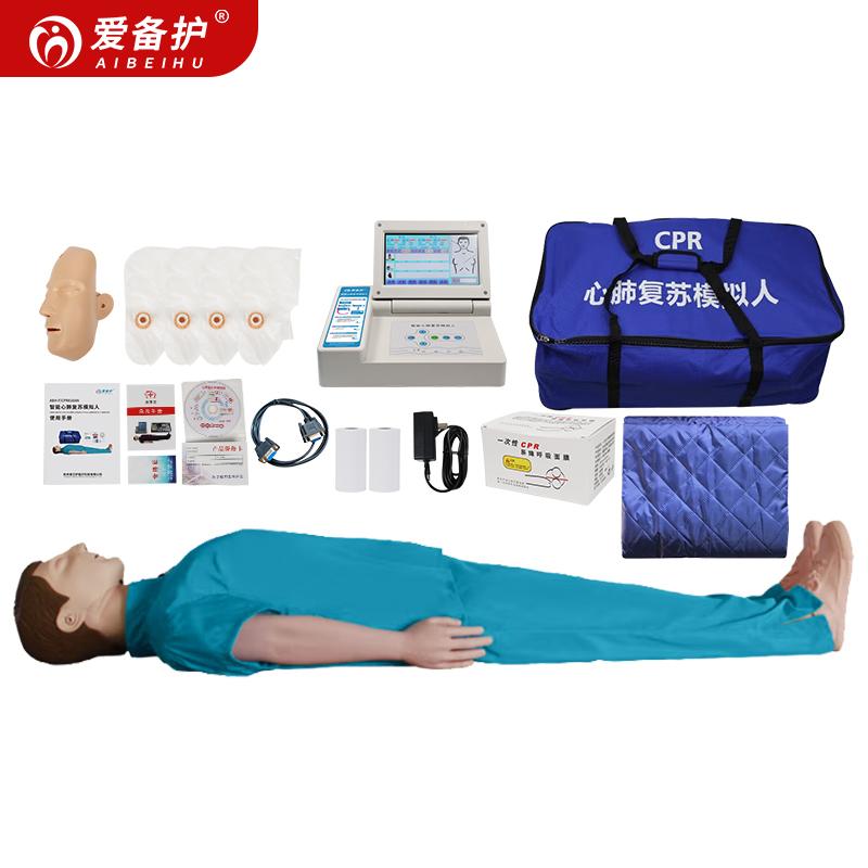 爱备护 心肺复苏模拟人智能大屏动画显示/训练/考核/实战/打印 ABH-F/CPR880SPN