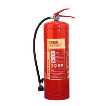 欧伦泰 GB4351-2023新标，手提式水基型灭火器 9L MS/ABEF9