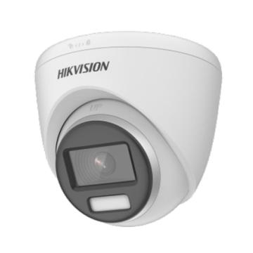 Hikvision 模拟摄像机 DS-2CE56D7T-L(2.8mm)