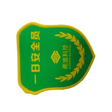 厚创 臂章袖标-安全员，90mm*100mm 臂章袖标-安全员，90mm*100mm