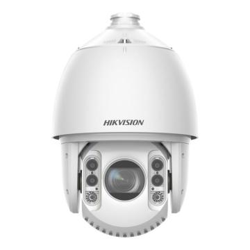 Hikvision 网络红外球机 DS-2DE7330IW-D