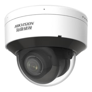 Hikvision 星光网络摄像机 DS-2CD5145EWDV3-IZ(2.7-13.5mm)