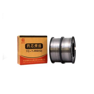 河北翼辰 轧辊堆焊耐磨药芯焊丝 YD257,1.2mm，15KG/箱