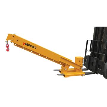 优客力 伸缩吊臂载重596kg-3000kg 叉车专用伸缩吊臂 伸缩臂长度3726-740mm 可倾斜 TLB01