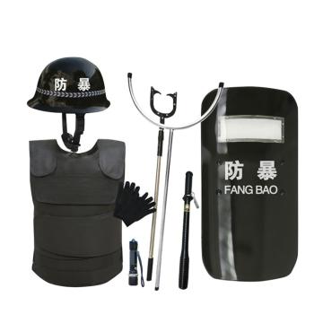 安赛瑞 保安器材防暴器械八件套学校幼儿园安保装备反恐防暴安防用品套装 检查实用款 310176