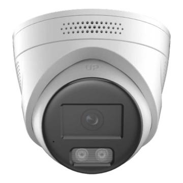 Hikvision 白光全彩智能警戒800万筒型网络摄像机 DS-2CD3386FWDA4-LS(2.8mm)