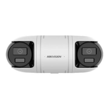 Hikvision 广角摄像机 DS-2CD3R446WD-L(6mm/6mm)