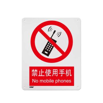 安赛瑞 国标标识-禁止使用手机，铝板材质，250×315mm 35019
