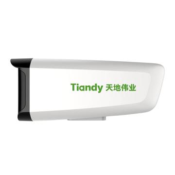 天地伟业 500万星光定焦全光谱POE音频一体机I8W/E/Y/V5.0 TC-C15DSI8W/E/Y/V5.0
