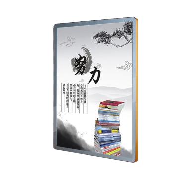 鸣固 磁吸海报框圆角展示框架 金边银面pvc款 30*40cm
