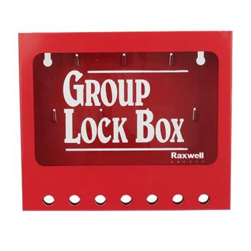 Raxwell 挂墙锁具箱（高7"宽8"厚2.25") RSSL0119