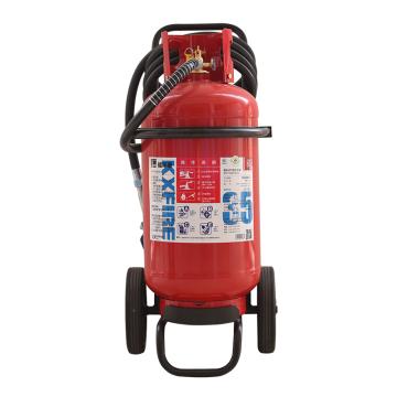 福莱泰 2025新国标推车式干粉灭火器35KG灭火等级10A，233B C E MFT/ABCE35