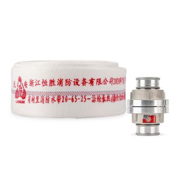 LONGAN 聚氨酯有衬里消防水带（含内扣式接扣） 20-65-25聚氨酯 KD65