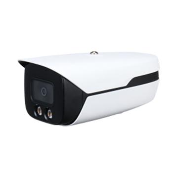 大华 定焦双光警戒枪 DH-IPC-HFW4243M1-PV-V3 8mm