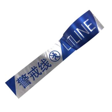 保拉 加厚款一次性PE警戒带，蓝白色，50m×55mm，PE材质 6864