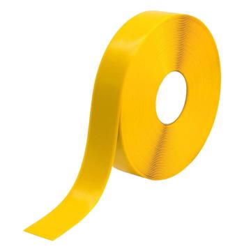 BRONSON AGV磁条保护胶带，PVC基材，50mm*30m，黄色 A8587
