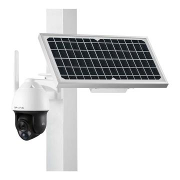 TP-LINK/普联 太阳能低功耗300万4G球机套装（无SD卡）焦距4mm TL-IPC633L-A4GY太阳能套装（无SD卡）