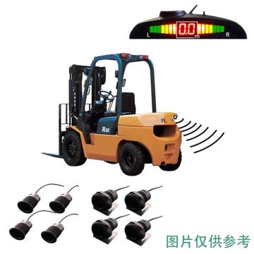 皓宁跃 叉车倒车雷达配件 10寸倒车影像+雷达套餐