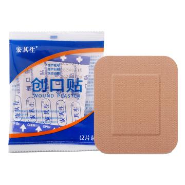 AQS/安其生 创口贴大号2片/袋 大号，70*60mm