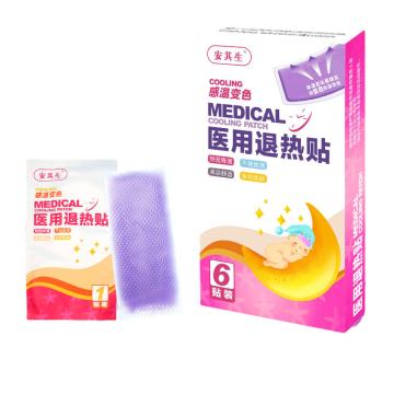 AQS/安其生 退热贴 6贴 感温变色