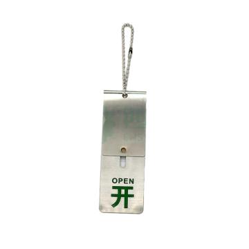Joint Leading 不锈钢锁扣设备阀门状态牌(开/关)，10×3.5cm EBS4052