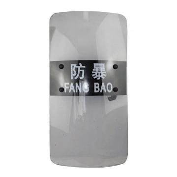 三江 手持式透明PC防暴盾牌900×500 手持式（长方形）