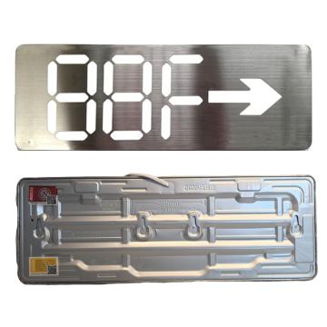 敏华电工 中型通吃款单面标志灯，自电集控兼容款不锈钢，88F图带右箭头 M6955(M-BLZC-1LROEⅡ1WZAC2)