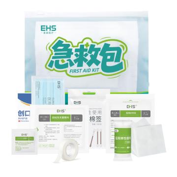 EHS 便携式车载急救包家用应急套装 S-001B