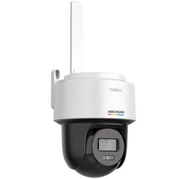 Hikvision 2寸400万4G臻全彩球机 DS-2DE2Q140LY-T/GL2(4mm)(XM)
