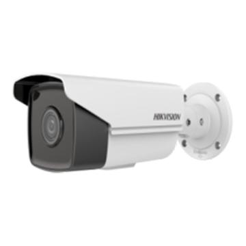 Hikvision 星光智能网络摄像机 DS-2CD5A32EFWD-IZS/ZJ(2.7-13.5mm)