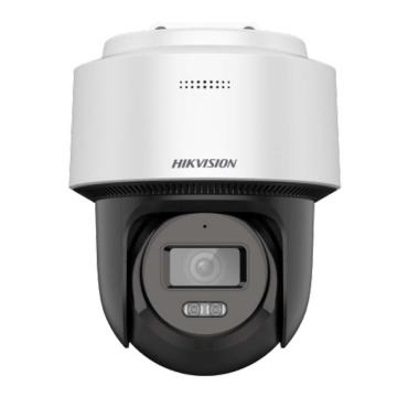 Hikvision 小型网络球机 DS-2SC2Q140MY-TE