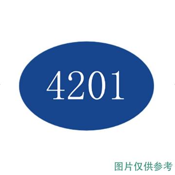 贝迪 管道标识 蓝底白字 椭圆 40cm*20cm 备注内容 40cm*20cm（定制）