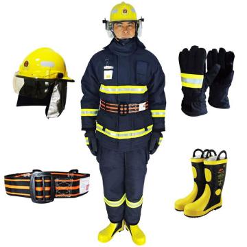 东安 14式消防员灭火救援防护服五件套，3C认证 ZFMH-DA T2，185，43码