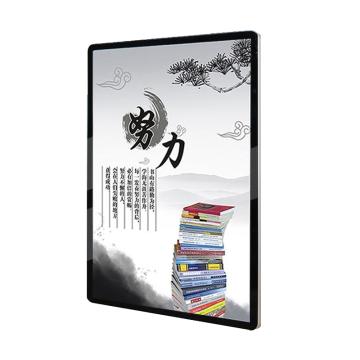 鸣固 磁吸海报框圆角展示框架 银边黑面KT款 40*50cm