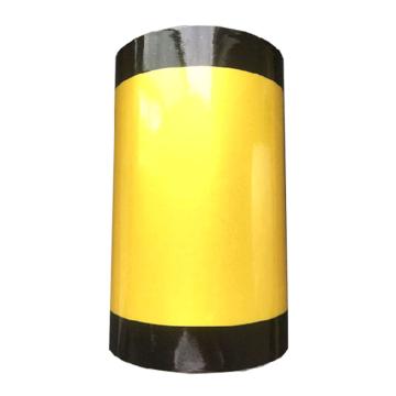 Raxwell 危险化学品管道标识，高强反光膜，200mm*20m RSSP0025