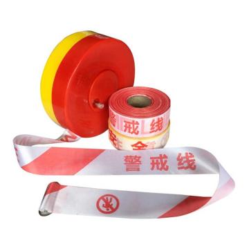 布朗森 警戒带40米加厚涤纶布，可重复使用可回收伸缩带隔离带盘式警示隔离带警戒带 A8194