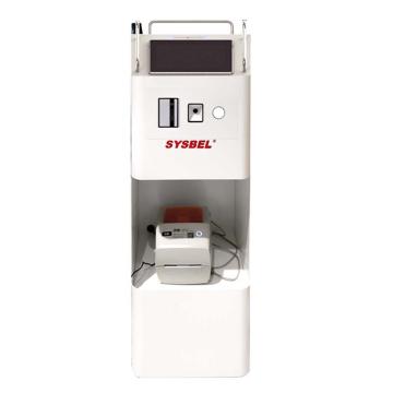 SYSBEL/西斯贝尔 RFID智能中控台 WA680038