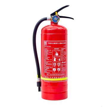 正天齐 GB4351-2023新标，手提式水基灭火器3L MS/ABEF3