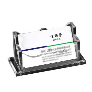 安赛瑞 名片盒，二层 8H00156