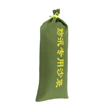 Raxwell 涤纶防汛沙袋（抽绳）空袋不含沙（内置防水层） RSEF0105