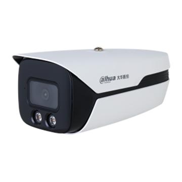 大华 全功能双光枪 DH-IPC-HFW4843M1-AS-IL 6mm