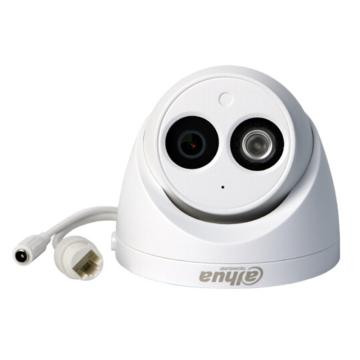 大华 200万H.265编码22星光级网络音频红外海螺半球最远50米 DH-IPC-HDW2233DC-A(3.6mm)