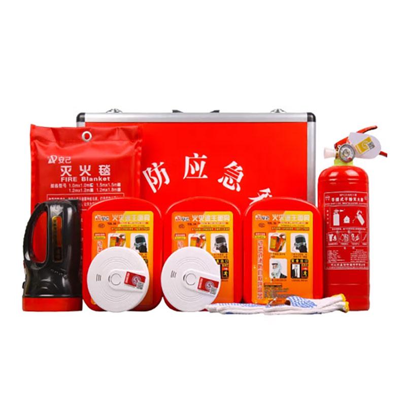 蓝消 急救箱 11件套