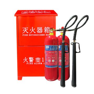 卡威 二氧化碳灭火器套装（含2具蓝消品牌灭火器），800*450*240mm，MT/BE5*2-碳钢0.6mm KVSN0146