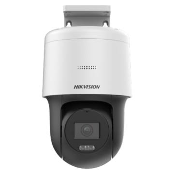 Hikvision 3寸200万室外PoE球机 DS-2SC3Q120MY-TE(4mm)(海康白)