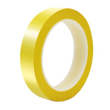 安赛瑞 5S桌面定位胶带 pet 20mm*66m 0.055mm厚度 1H02893
