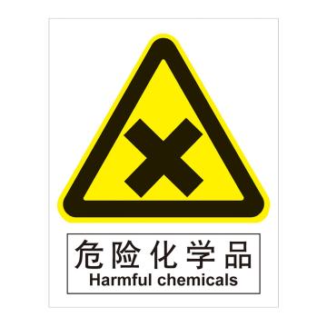 嘉辽 GB安全标识-危险化学品，自粘性乙烯，150×200mm BSF1130