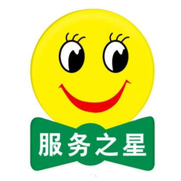 安赛瑞 亚克力笑脸胸牌 亚克力 5*6.5-7CM 1H00631