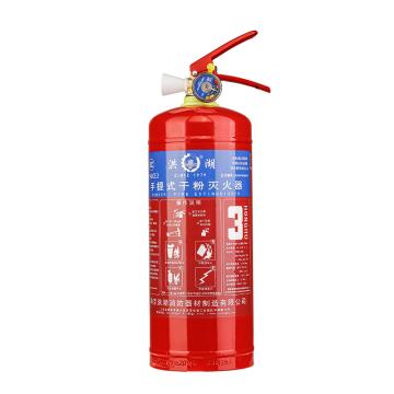 洪湖 GB4351-2023新标，手提式干粉灭火器3KG MF/ABCE3